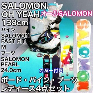 SALOMON - ※なないろ様専用 NOVA サイズSの通販 by bene1212's shop