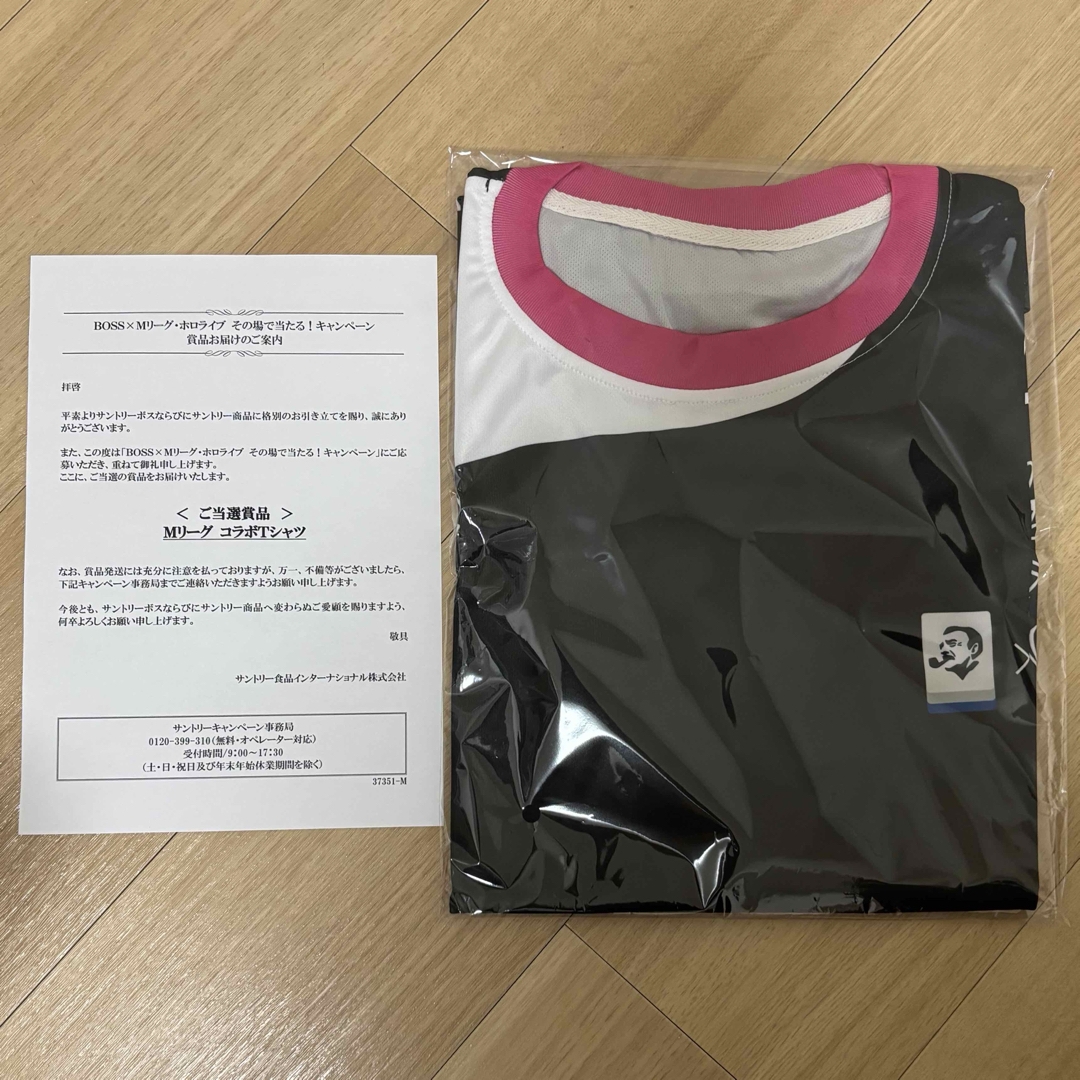 非売品】BOSS×Mリーグ サクラナイツチームユニフォーム柄ロンT 新品未