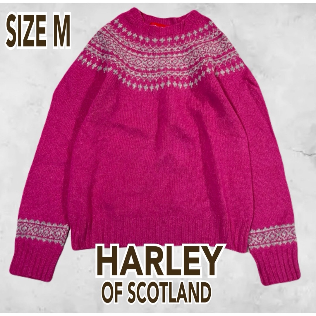 ハーレーオブスコットランド ノルディック柄 ニットピュアニューウール