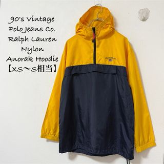POLO RALPH LAUREN（ナイロンジャケット）のフリマアイテム一覧