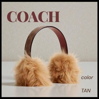 イヤーマフ COACHのフリマアイテム一覧