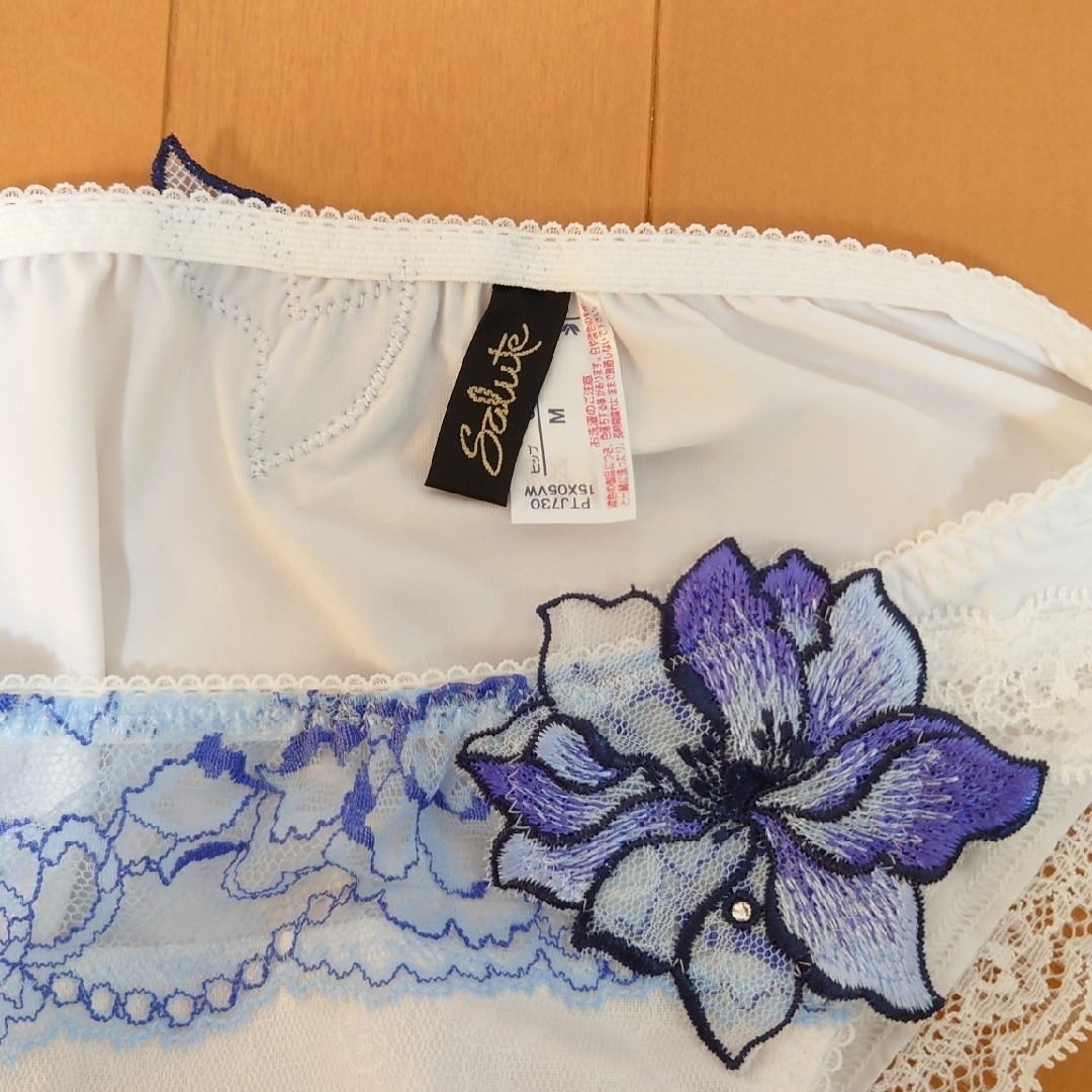 Wacoal - 未使用 サルート Salute ワコール ブラ ショーツ セット D70