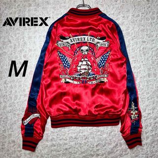 AVIREX（スカジャン）のフリマアイテム一覧