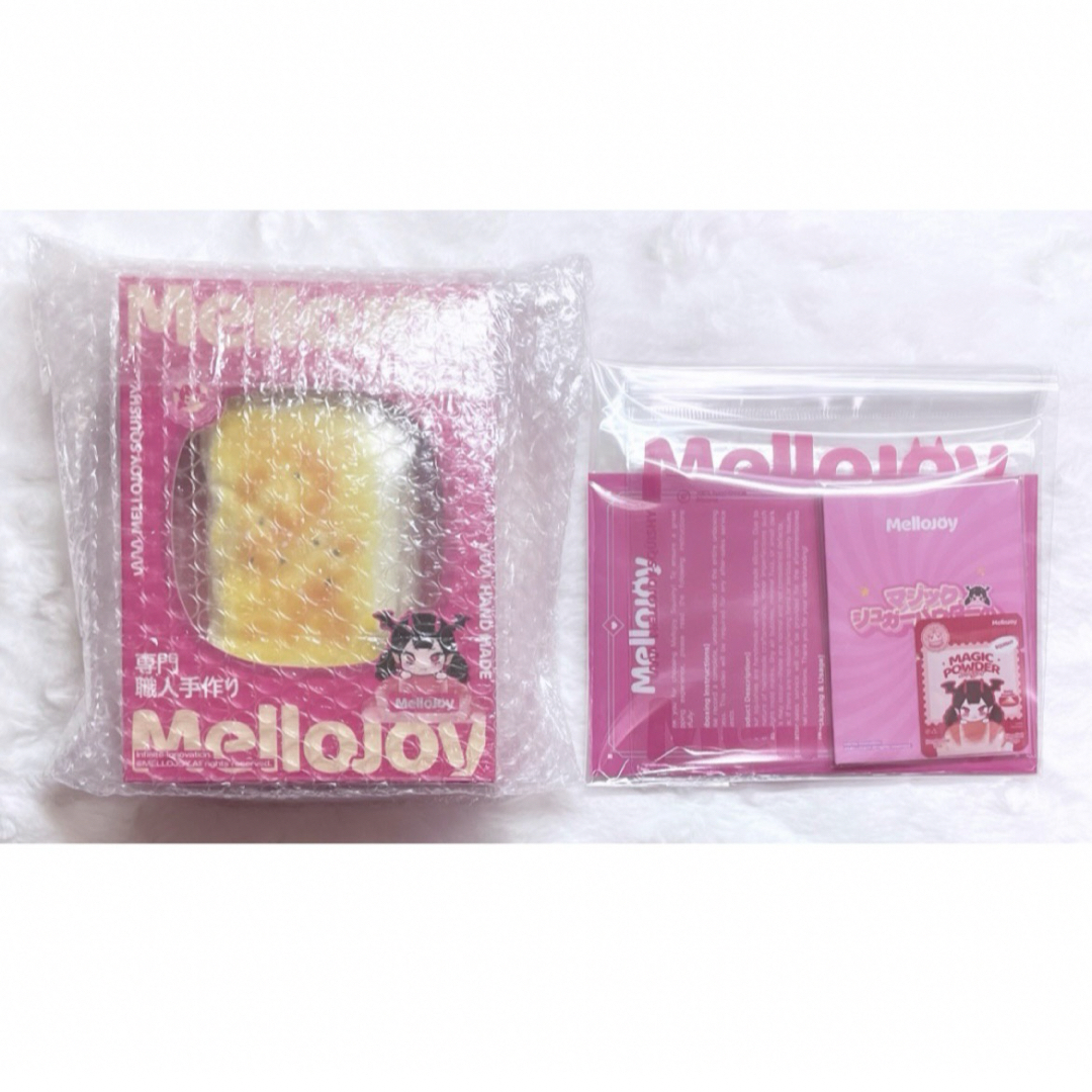 メロジョイ 焼き餅 新品未開封品 シュリンク付き mellojoy 大満足