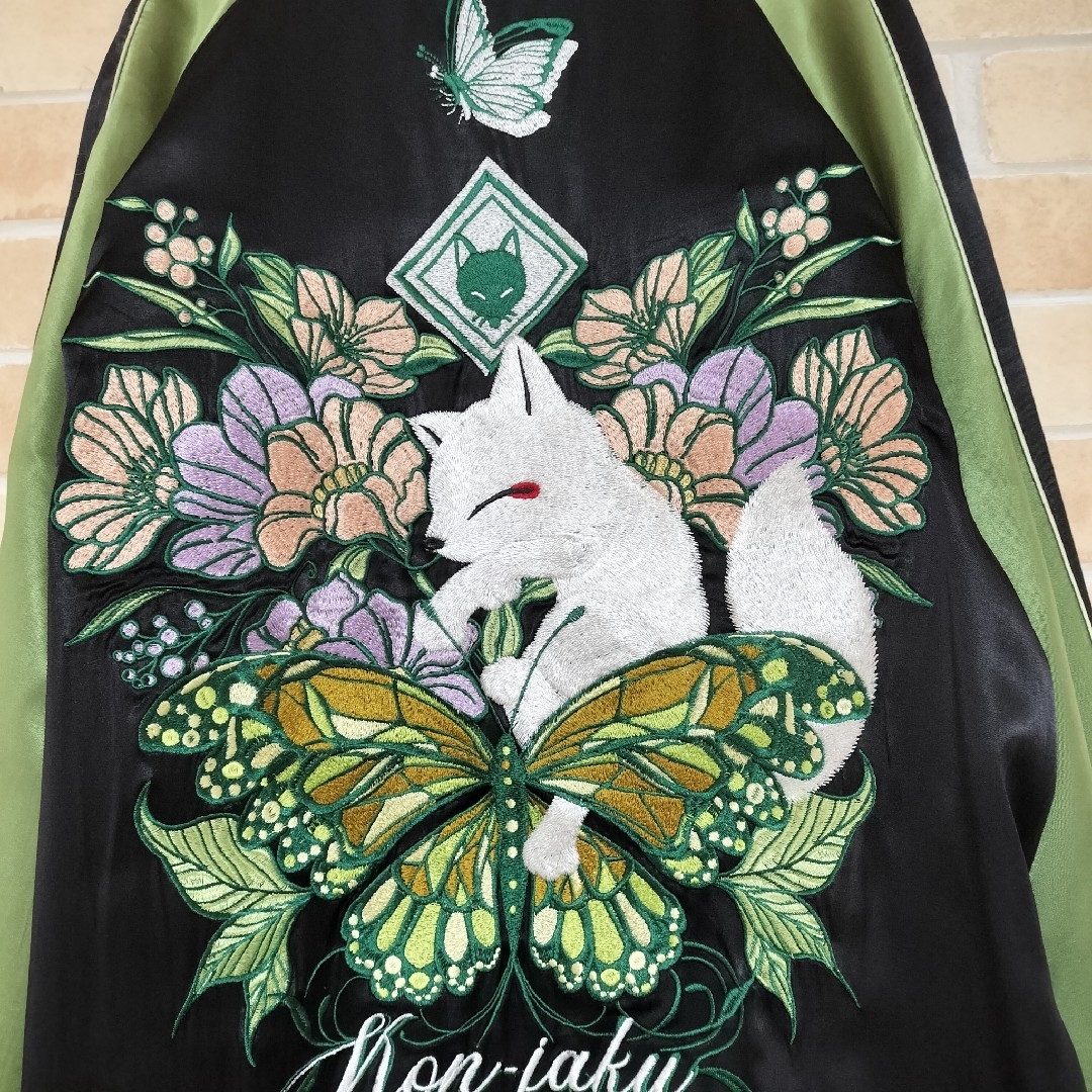 極美品】今昔 蝶々BIGスカジャン 狐 花 ブラック グリーン sizeL
