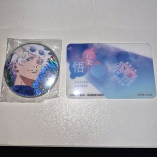 BANDAI - EXPO2025 万博 ガンダム ピンバッジ ピンズセット RX-78F00/E