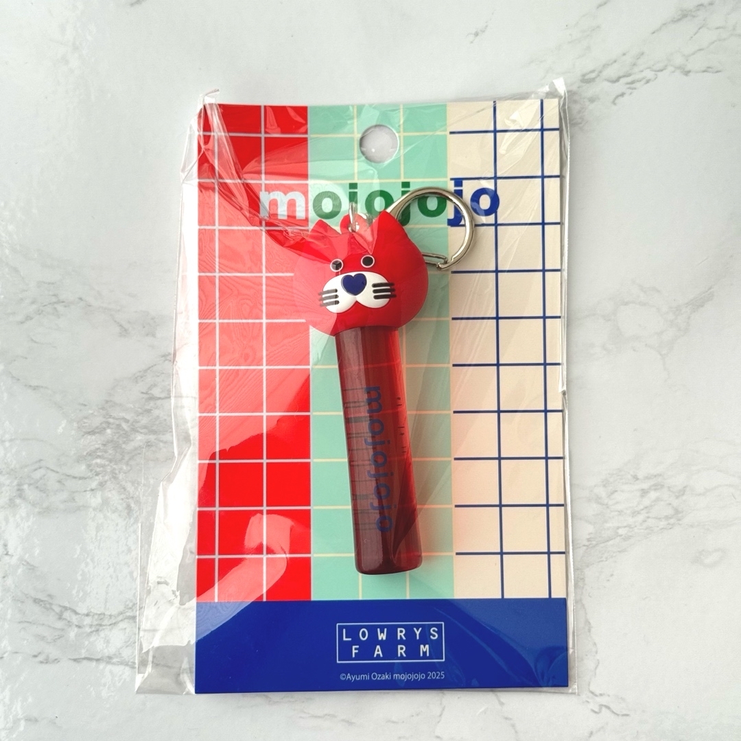 LOWRYS FARM - mojojojo ローリーズファーム リップキャップチャーム