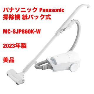 Panasonic - Panasonic パナソニック サイクロン式掃除機 MC-SR34G-R