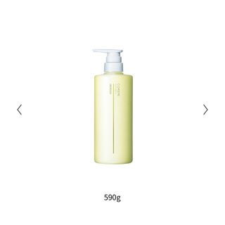 ARIMINO - コアミー エラプシークMS シャンプー1000ml/マスク1000g詰替