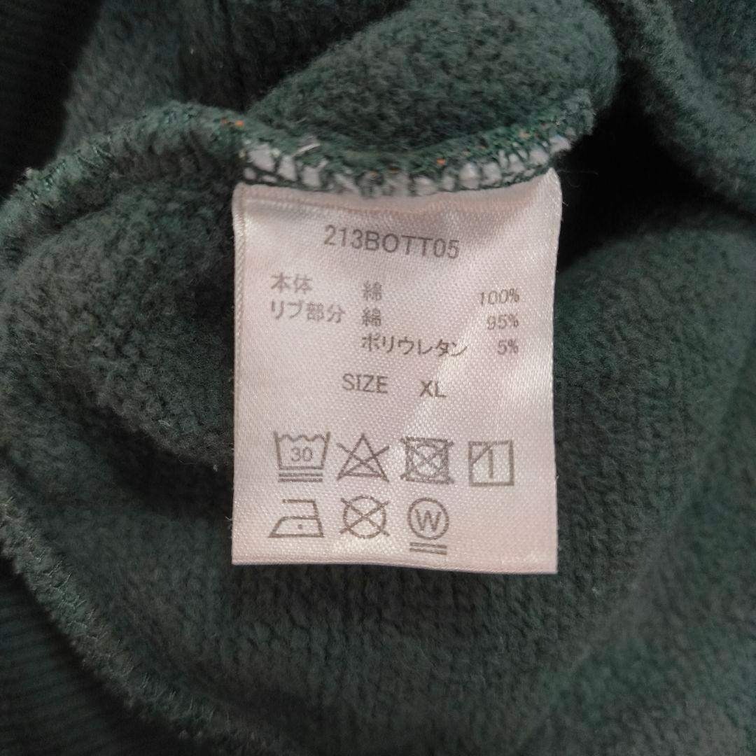 希少 BoTT パーカー 大きいサイズ 総柄 スパイダーウェブパターン XLの