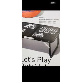 HYSTERIC GLAMOUR（ノベルティグッズ）のフリマアイテム一覧