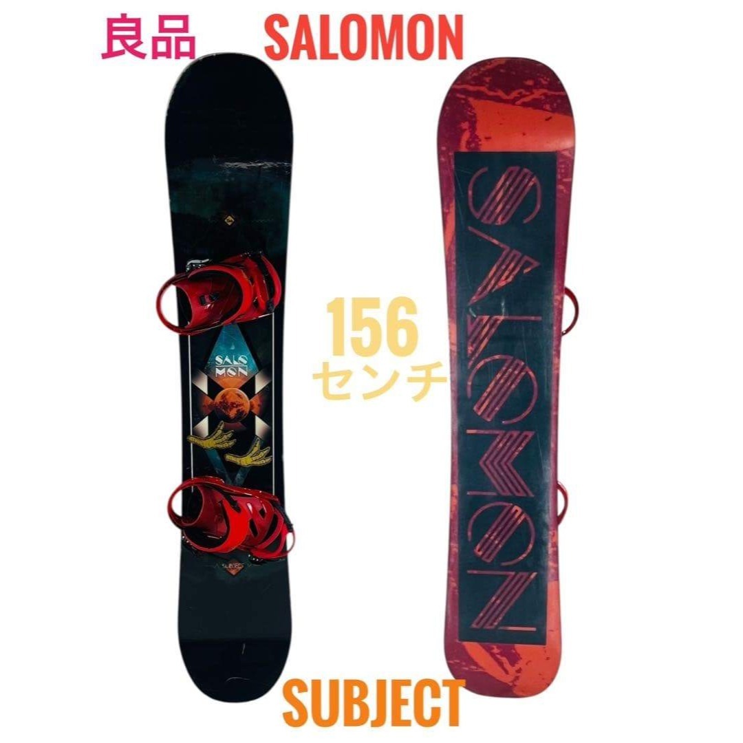 良品】 SALOMON SUBJECT 156cm ビンディングMサイズ