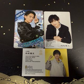 ジャニーズJr. - 目黒蓮ジャニショ写真の通販 by え｜ジャニーズ