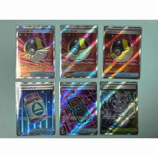 メガドリームex グッズ sr まとめ売り 6枚の通販 by ゆうぴこ's shop