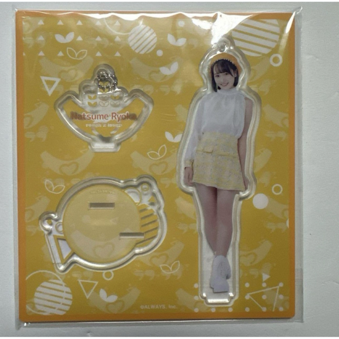 完売商品 ラフラフ 夏目涼風 アクリルスタンド ひまわり衣装 ヤング