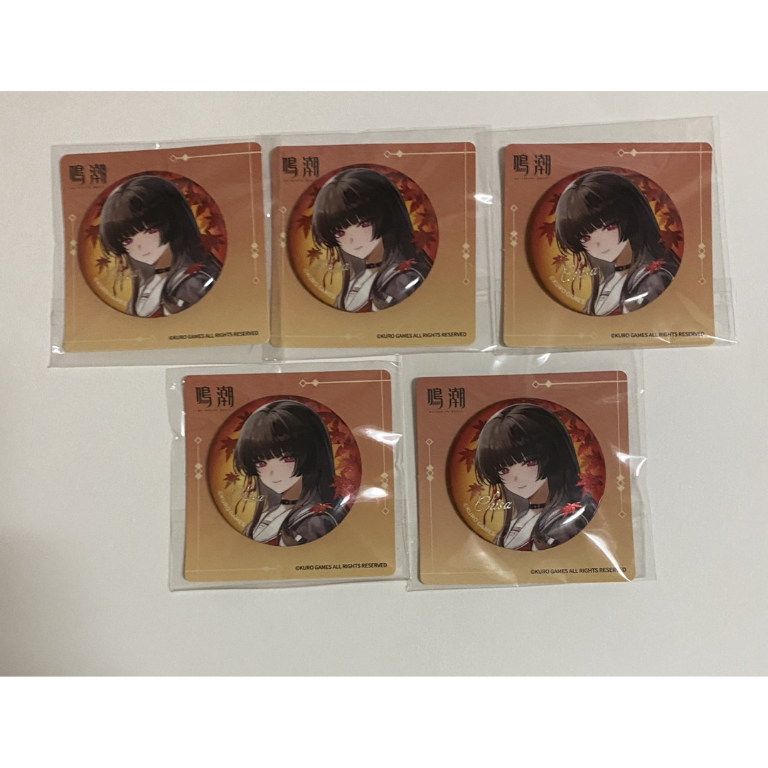 鳴潮 千咲 京都 コラボ 紅葉 京阪 電車 缶バッジ 5点セット 新品未使用