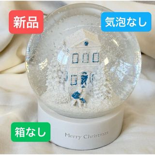 WEDGWOODのフリマアイテム一覧