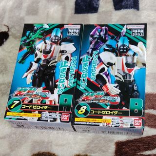 BANDAI - ウルトラマン24体の通販 by イチロク's shop｜バンダイなら