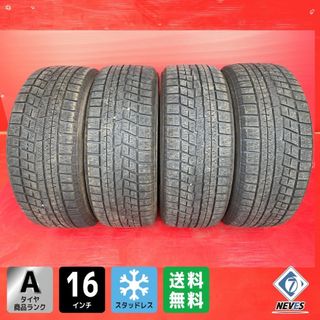 ヨコハマ - 24年製！送料込み145/80R12 80/78ヨコハマタイヤSY01V新品4