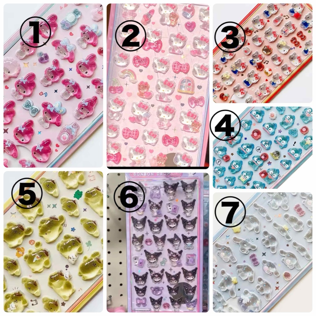 サンリオ - ボンボンドロップシール 7枚セットの通販 by may's shop