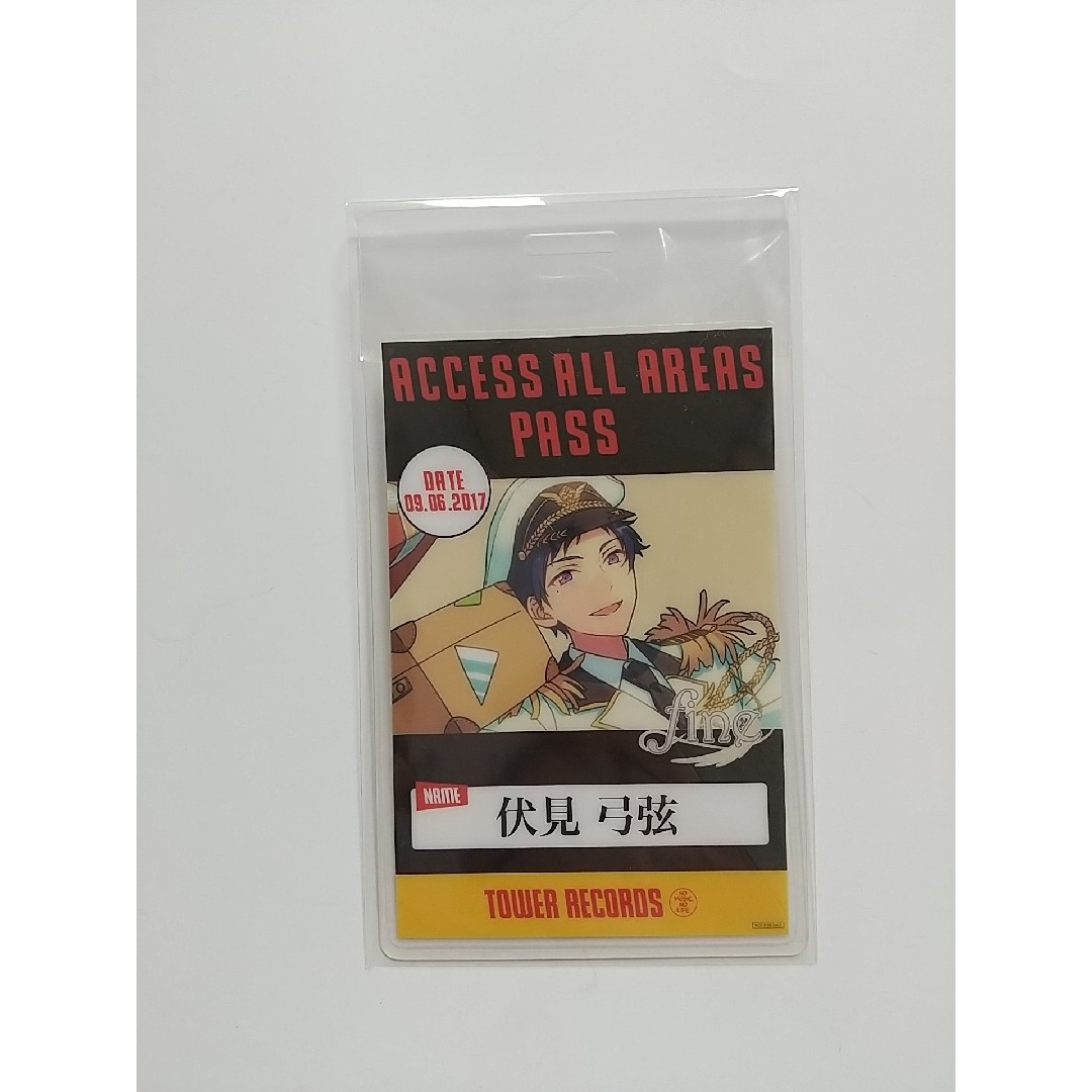 あんスタ タワレコ 特典 バックステージパス風カード バクステパス