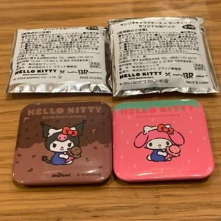 ハローキティ（バッジ/ピンバッジ）のフリマアイテム一覧