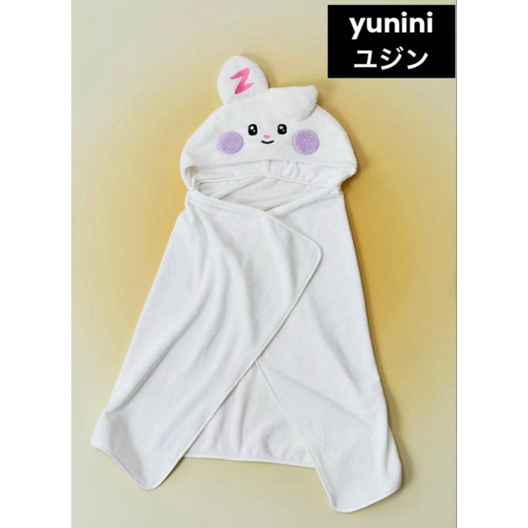 ZEROBASEONE - ZB1 ゼベワン ユジン ユニニ zeroni フード付き