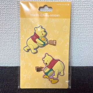 Disney - ヒョウ柄ミニーパッチンの通販 by shop｜ディズニーならラクマ