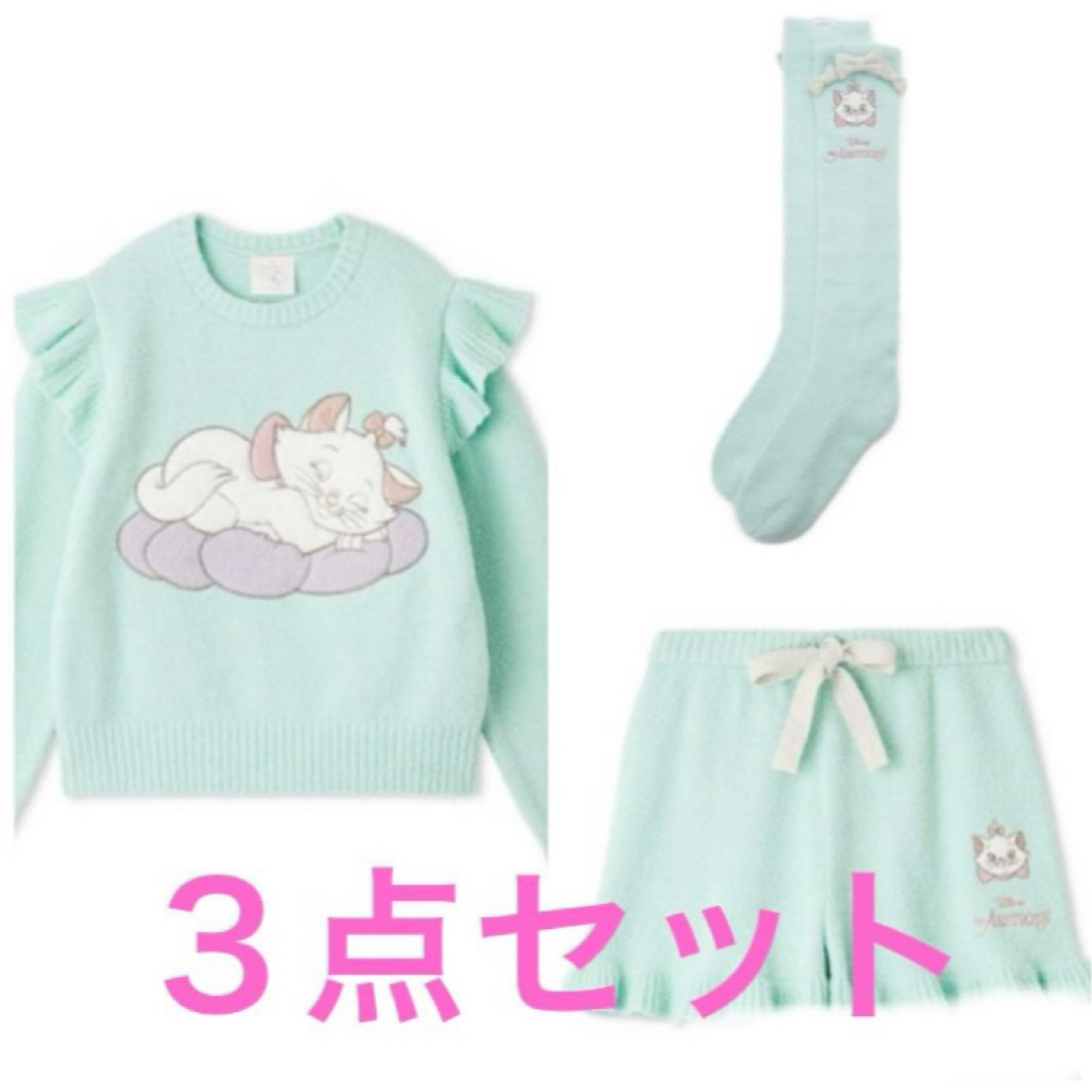 SNIDEL HOME - スナイデルホーム マリー ニットプルオーバー&ショート