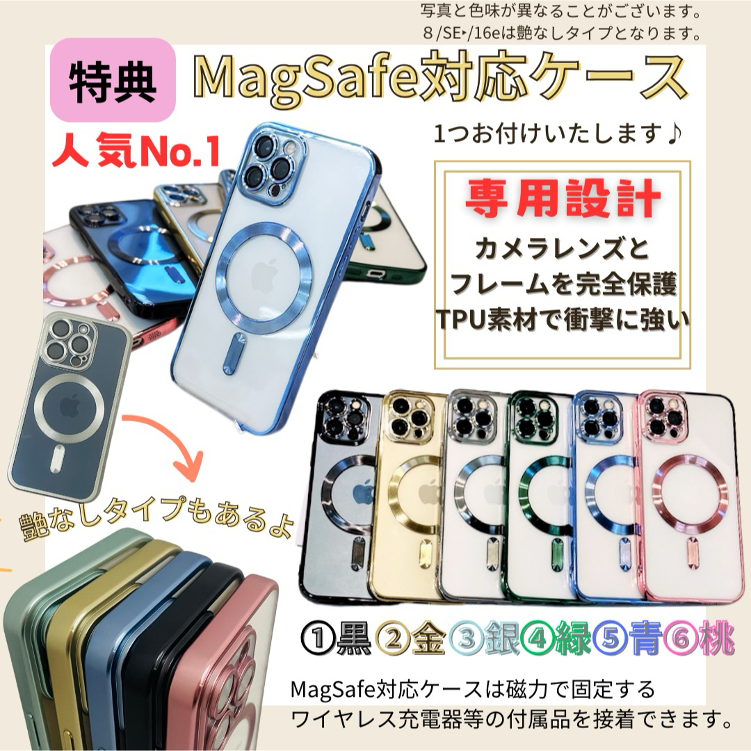 Apple - 交換未使用 iPhone 15 Pro Max 256 GB SIMフリー 本体の通販