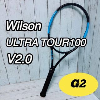 wilson - ウィルソン ENERGY XL テニスラケット 硬式 スポーツ 黒 黄