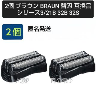 National☆メンズ電気シェーバー ES6013の通販 by ふーちゃんshop｜ラクマ