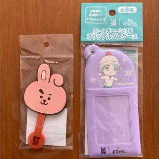 防弾少年団(BTS) - 公式 BTS 防弾少年団 WAKE UP うちわ おまけトレカ