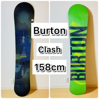 BURTON - BURTON CLASH 151 VR×BURTON FREESTYLE Sの通販 by たなか's