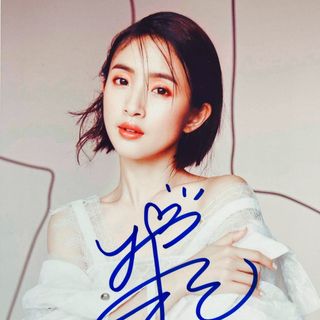 直筆サイン入り 山本舞香 ファースト写真集 サニー/ムーン 山本舞香