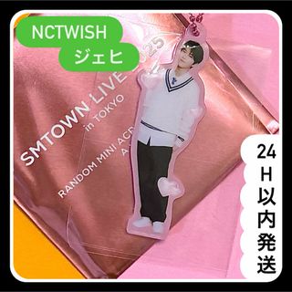 NCT - NCTWISH WISHLIST CD Dreamy Ver. リク トレカ付きの通販 by