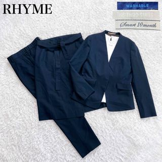 ORIHICA（スーツ）のフリマアイテム一覧