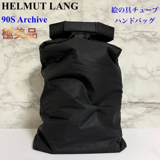 HELMUT LANG - ヘルムートラング ネックレスの通販 by エコスタイル