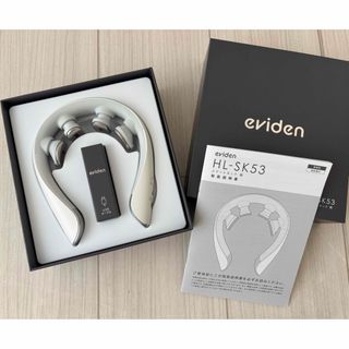 定価40万》スリムビューティハウス リアライズ の通販 by み's shop