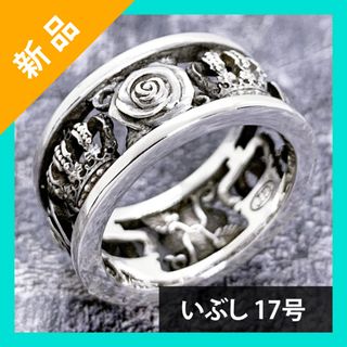 Justin Davis - 長瀬智也着用◇美品◇JUSTIN DAVIS◇HERITAGE RING◇20