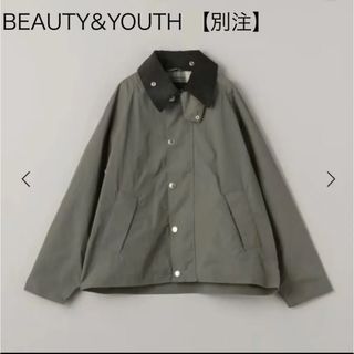 Barbour - Barbour beaufort SL バブアー ビューフォート 38 セージの