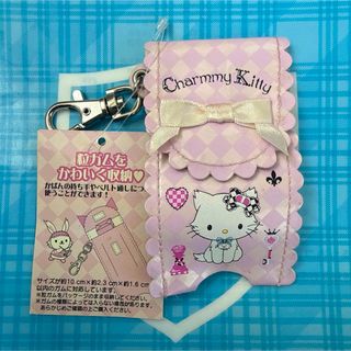 チャーミーキティのフリマアイテム一覧