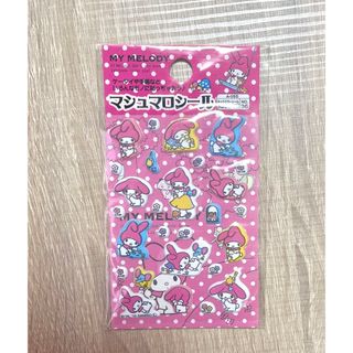 マイメロディ - マイメロディ 1997年 ノート ポストカードレター 赤