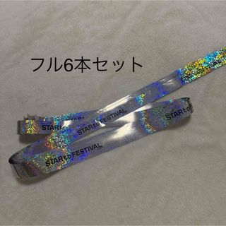 ジャニーズJr. - 少年忍者 ペンライトの通販 by りい's shop