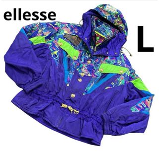 ellesse（ウエア）のフリマアイテム一覧