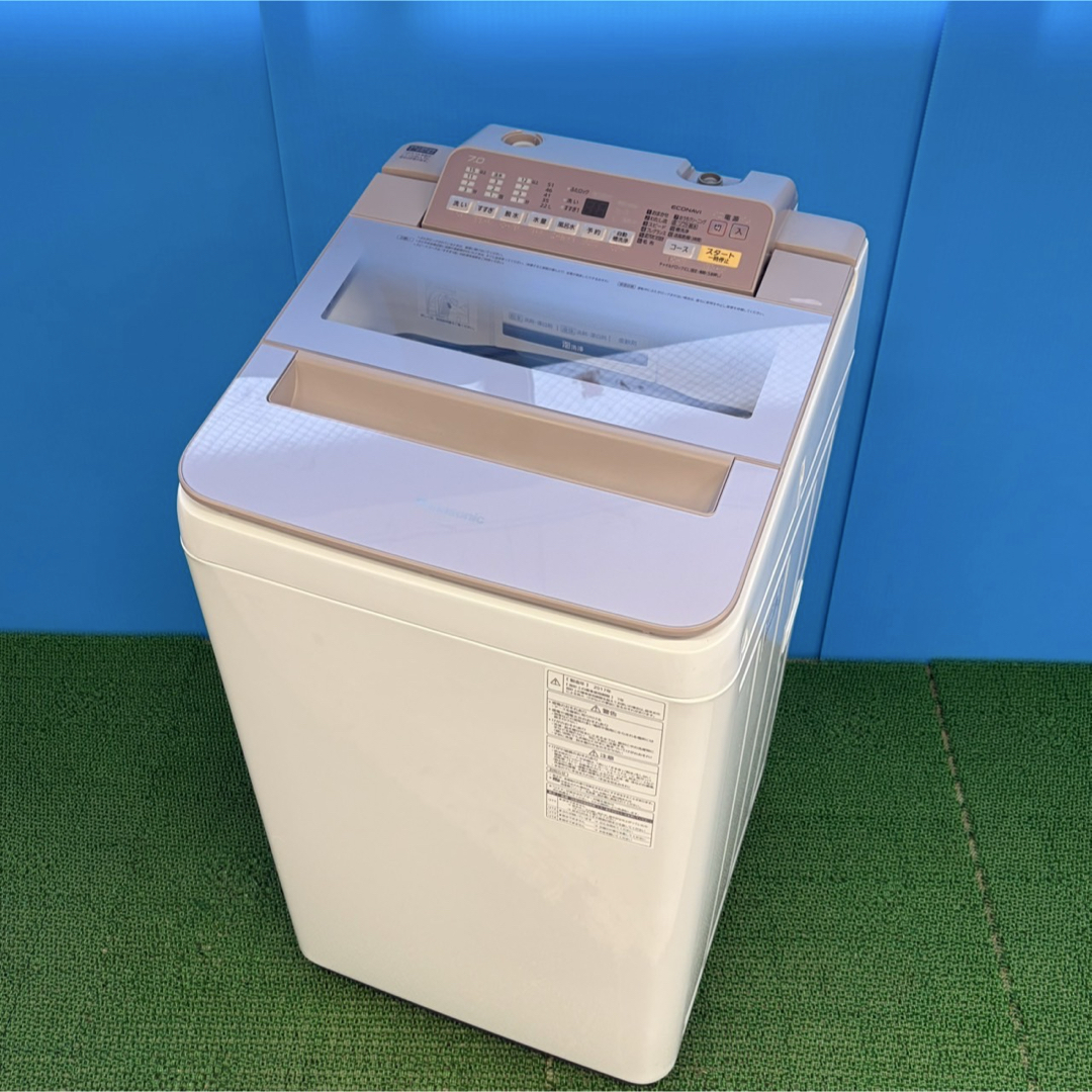 706 パナソニック ピンクカラー 洗濯機 7キロ 小型 一人暮らし 家庭用