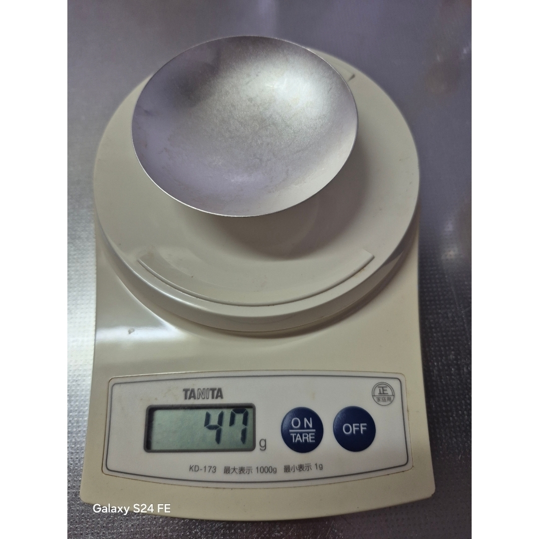 SV1000 シルバー 純銀刻印 銀杯 参考重量47gの通販 by みち's shop｜ラクマ