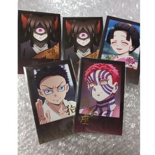 鬼滅の刃 - 鬼滅の刃 無限城編 移動する劇場半券キャンペーン ポスト