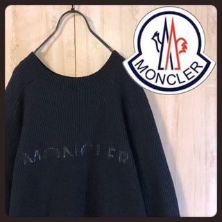 MONCLER（ニット/セーター）のフリマアイテム一覧
