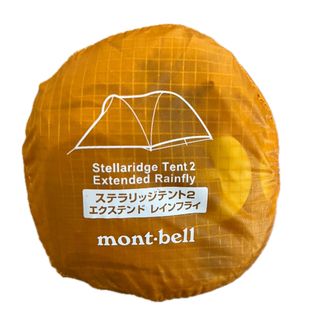 mont bell - 【中古】モンベルのステラリッジテント3 旧型の通販 by